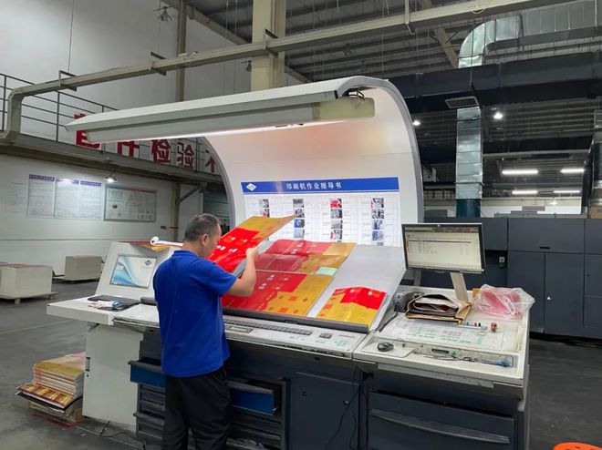 “双限、双控、双碳”印刷业如何在新时代下再造辉煌？(图4)