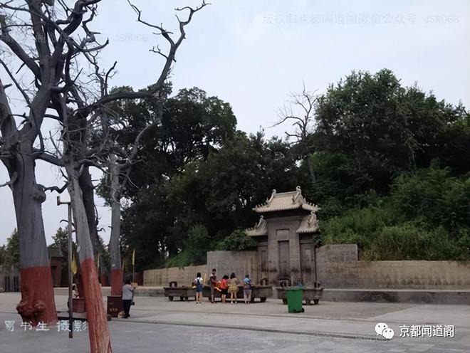 《“父亲节、母亲节”文化乱象剖析》系列文章网友评论选编(图4)