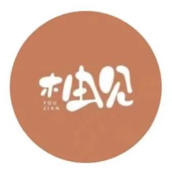 121起步走！小小BOSS在行动~这个六一来121儿童共创市集噶闹忙！(图39)