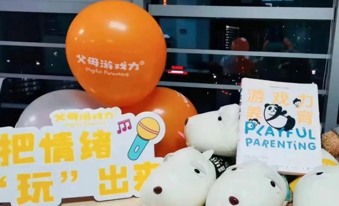 121起步走！小小BOSS在行动~这个六一来121儿童共创市集噶闹忙！(图47)