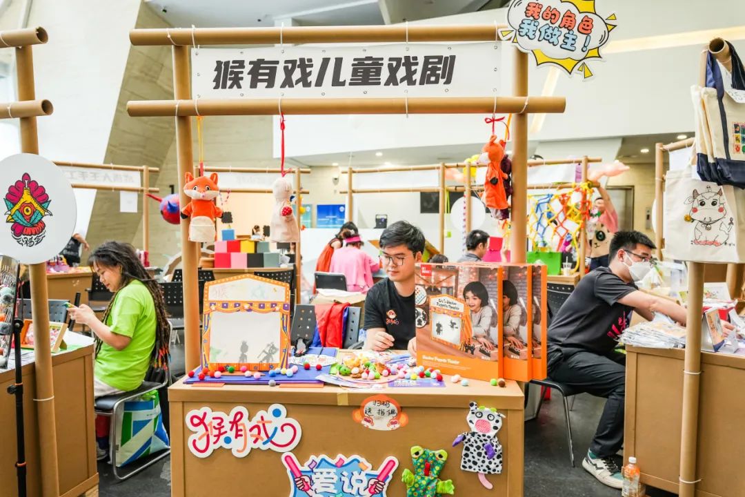 121起步走！小小BOSS在行动~这个六一来121儿童共创市集噶闹忙！(图52)