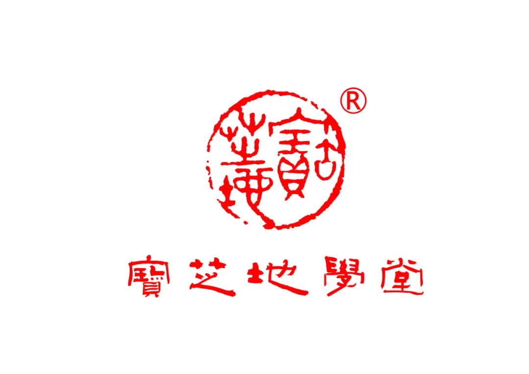 121起步走！小小BOSS在行动~这个六一来121儿童共创市集噶闹忙！(图60)