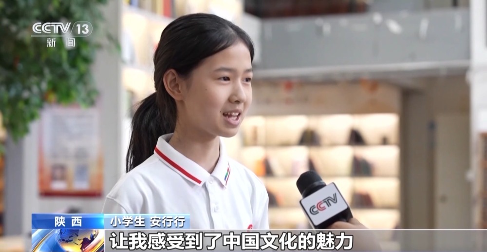 文化中国行丨古老的活字印刷术 让每一颗字都有温度(图7)