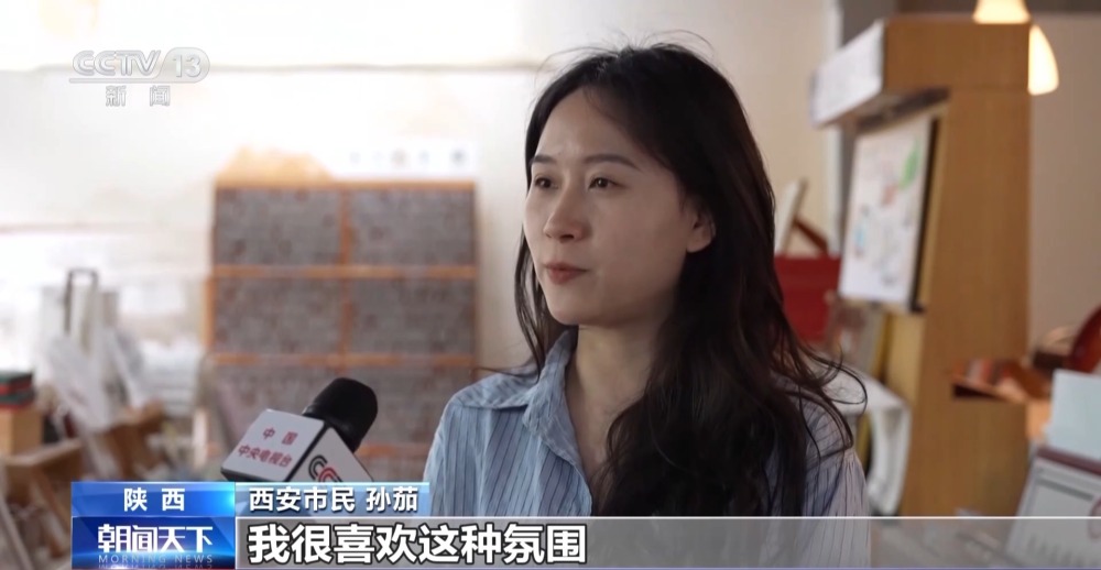 文化中国行丨古老的活字印刷术 让每一颗字都有温度(图1)