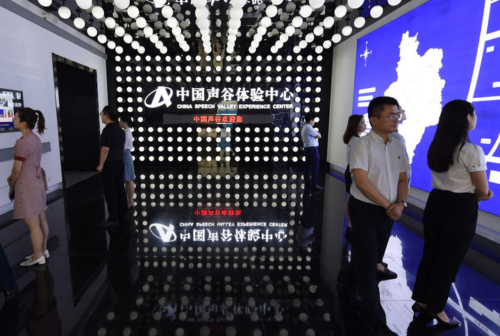 “创新谷”勾勒中部地区高质量发展新画卷(图3)