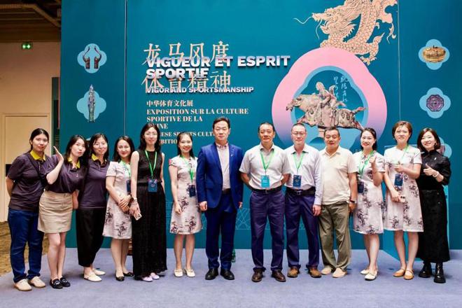 卡游携体育文化卡牌助力中法文化交流(图1)