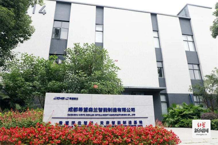 新津新增1家优质企业技术填补国际行业空白(图1)
