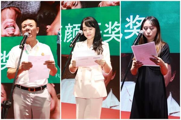 富士胶片＂为世界绽放更多笑容＂主题摄影征集活动奖项揭晓(图2)