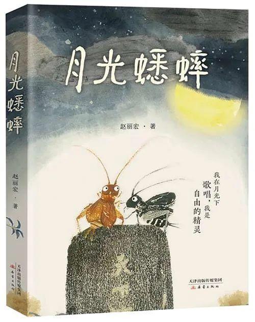 2024上海书展明天开幕！这些活动适合青少年！(图5)