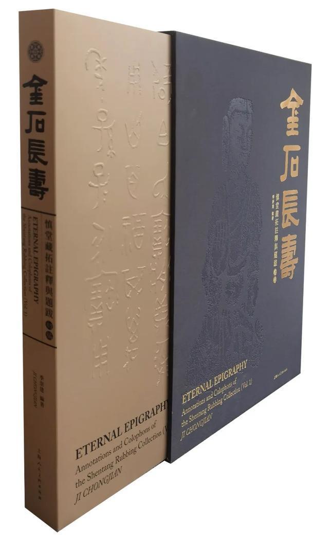 2024上海书展｜上海人民美术出版社社长侯培东推荐十大好书(图3)