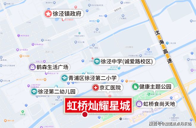 『灿耀星城』2024年官方网站-灿耀星城-官方楼盘详情-上海房天下(图5) 『灿耀星城』2024年官方网站-灿耀星城-官方楼盘详情-上海房天下(图5)