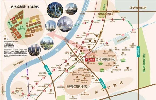 『碧云艺墅』官方网站-碧云艺墅2024-最新价格(图2) 『碧云艺墅』官方网站-碧云艺墅2024-最新价格(图2)