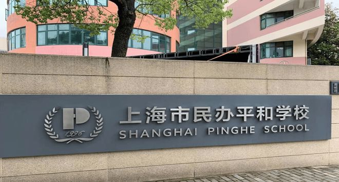 『碧云艺墅』官方网站-碧云艺墅2024-最新价格(图9) 『碧云艺墅』官方网站-碧云艺墅2024-最新价格(图9)