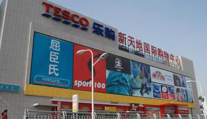 盘点狼狈逃离中国市场的五大跨国公司看我们究竟是赚还是赔(图7) 盘点狼狈逃离中国市场的五大跨国公司看我们究竟是赚还是赔(图7)