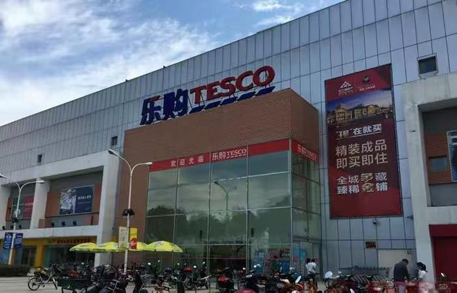 盘点狼狈逃离中国市场的五大跨国公司看我们究竟是赚还是赔(图8) 盘点狼狈逃离中国市场的五大跨国公司看我们究竟是赚还是赔(图8)