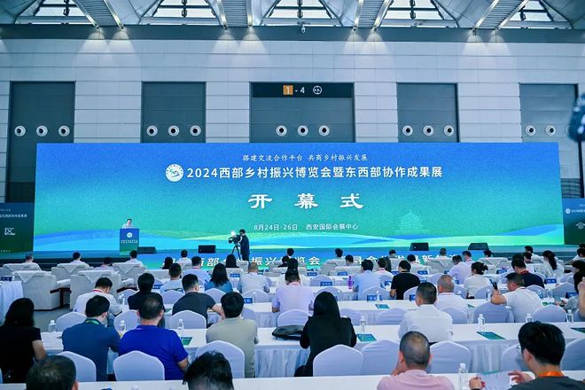 廊坊市正亨印刷有限公司被评为地标农产品包装优秀供应商(图1) 廊坊市正亨印刷有限公司被评为地标农产品包装优秀供应商(图1)