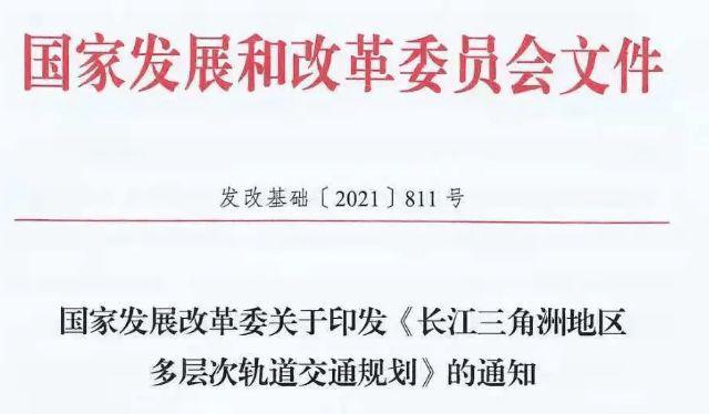 【象屿江湾悦府】售楼处官网-2024最新房价+户型图+小区环境+配套(图10) 【象屿江湾悦府】售楼处官网-2024最新房价+户型图+小区环境+配套(图10)