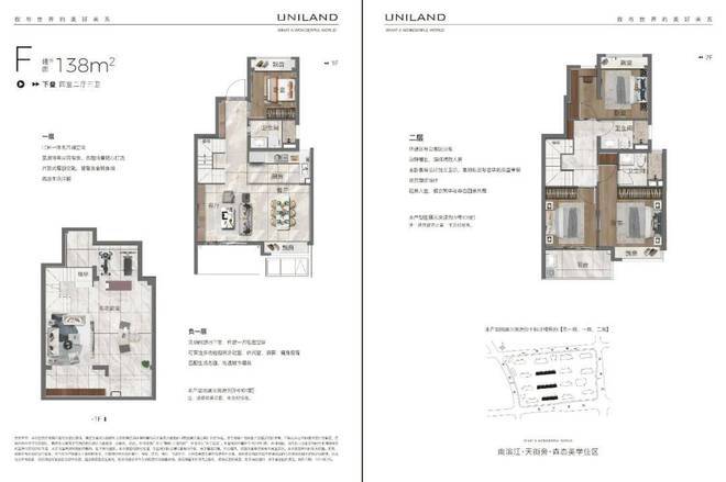 【象屿江湾悦府】售楼处官网-2024最新房价+户型图+小区环境+配套(图20) 【象屿江湾悦府】售楼处官网-2024最新房价+户型图+小区环境+配套(图20)