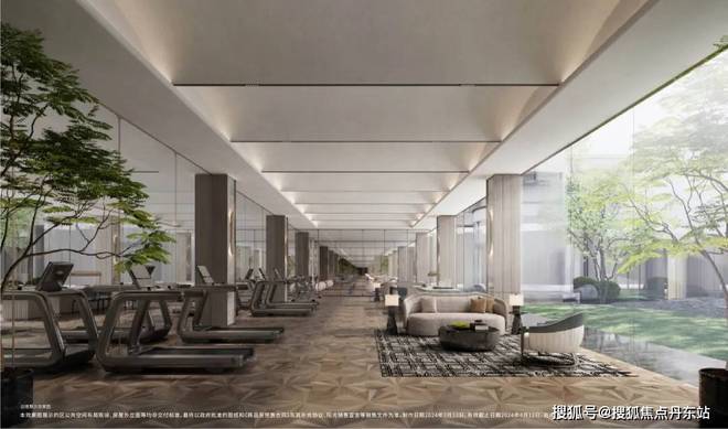 招商臻境『官方网站』招商臻境-上海房天下2024最新发布(图6) 招商臻境『官方网站』招商臻境-上海房天下2024最新发布(图6)