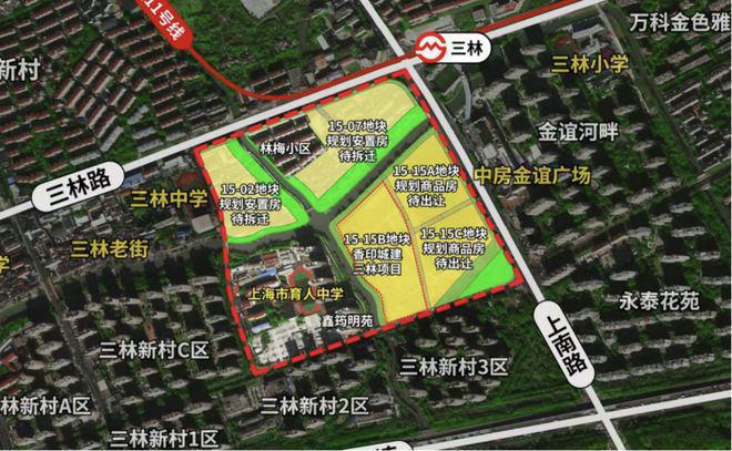 永泰三里城售楼处电线最新房价)价格-户型面积-地铁距离(图5) 永泰三里城售楼处电线最新房价)价格-户型面积-地铁距离(图5)