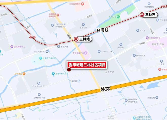 永泰三里城售楼处电线最新房价)价格-户型面积-地铁距离(图12) 永泰三里城售楼处电线最新房价)价格-户型面积-地铁距离(图12)