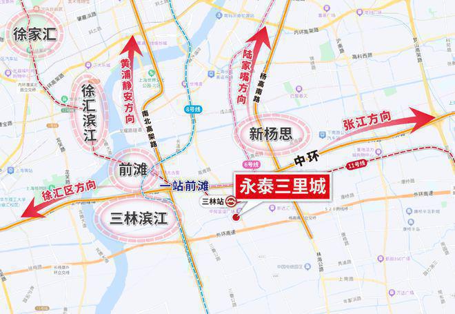 永泰三里城售楼处电线最新房价)价格-户型面积-地铁距离(图14) 永泰三里城售楼处电线最新房价)价格-户型面积-地铁距离(图14)
