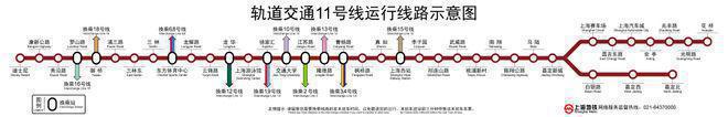 永泰三里城售楼处电线最新房价)价格-户型面积-地铁距离(图13) 永泰三里城售楼处电线最新房价)价格-户型面积-地铁距离(图13)