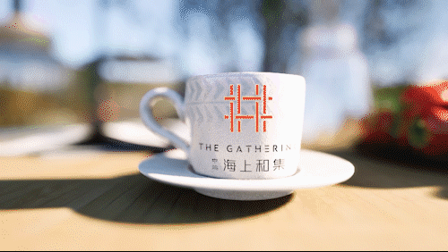 中海·海上和集售楼处电线最新房价）价格户型面积-小区环境(图4)