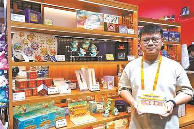 聚焦2024服贸会｜年轻设计师发力 文创有了新内涵(图1)