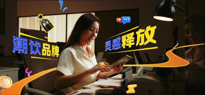 透过“三贡节”看“中国之星”古井贡酒设计理念再创行业新高(图5) 透过“三贡节”看“中国之星”古井贡酒设计理念再创行业新高(图5)