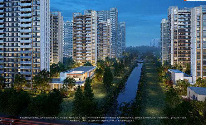 万科朗拾花语售楼处电线最新房价）价格-户型面积-地铁距离(图17)