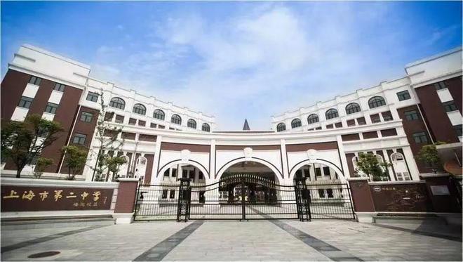万科朗拾花语售楼处电线最新房价）价格-户型面积-地铁距离(图23)