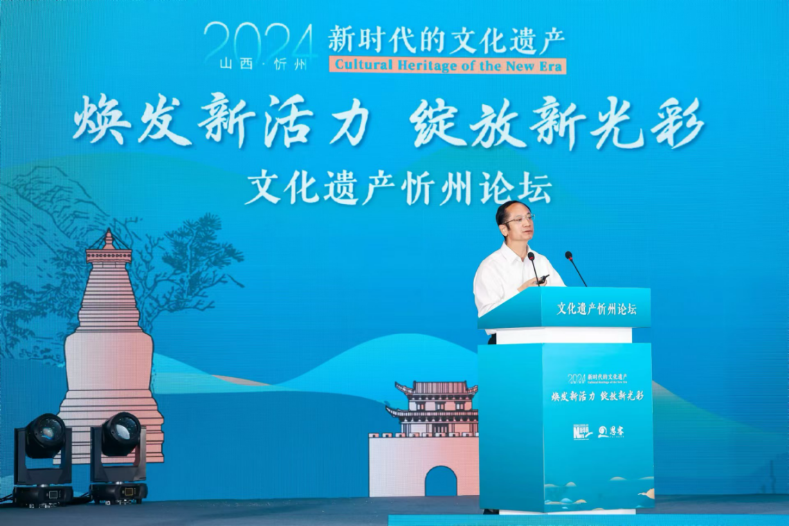 顾玉才：为世界文化遗产保护贡献中国力量(图1)