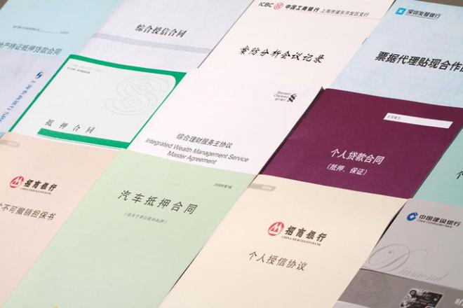 携手企知道科创空间秦峰印刷接入“大数据+AI”加快数字化转型升级(图2)