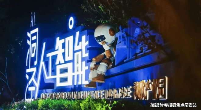 2024未来湾逸景官方网站-未来湾逸景楼盘-上海房天下(图3)