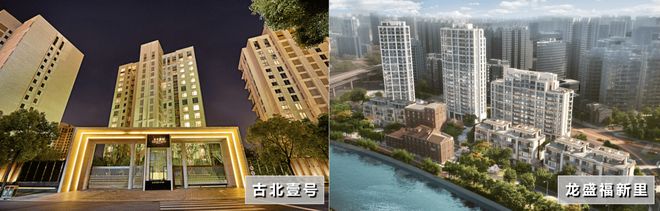 2024新长宁水韵名邸官方网站-水韵名邸楼盘-上海房天下(图13)