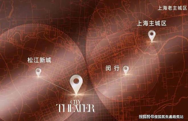 2024金地新乐里官方网站-金地新乐里楼盘-上海房天下(图3)