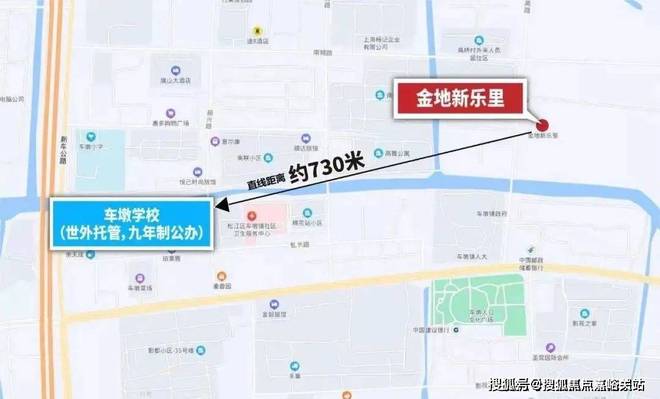 2024金地新乐里官方网站-金地新乐里楼盘-上海房天下(图7)