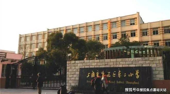 尚海湾豪庭(滨江)首页网站-2024楼盘评测_最新价格|上海房天下(图8) 尚海湾豪庭(滨江)首页网站-2024楼盘评测_最新价格|上海房天下(图8)