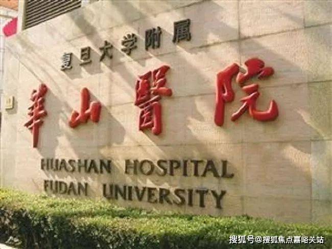 尚海湾豪庭(滨江)首页网站-2024楼盘评测_最新价格|上海房天下(图9) 尚海湾豪庭(滨江)首页网站-2024楼盘评测_最新价格|上海房天下(图9)