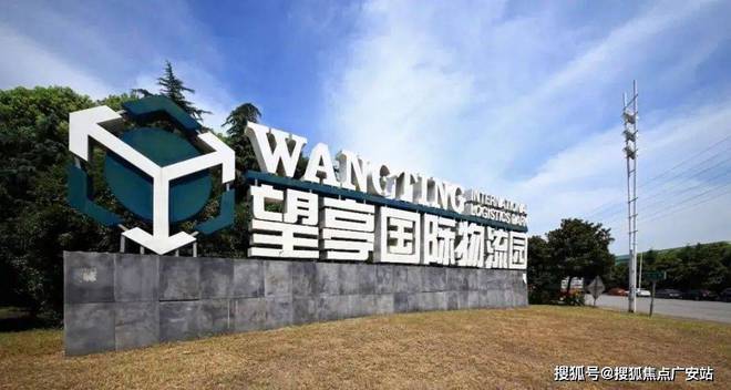 望熙雅苑2024官方网站-望熙雅苑官方楼盘详情-苏州房天下(图14) 望熙雅苑2024官方网站-望熙雅苑官方楼盘详情-苏州房天下(图14)