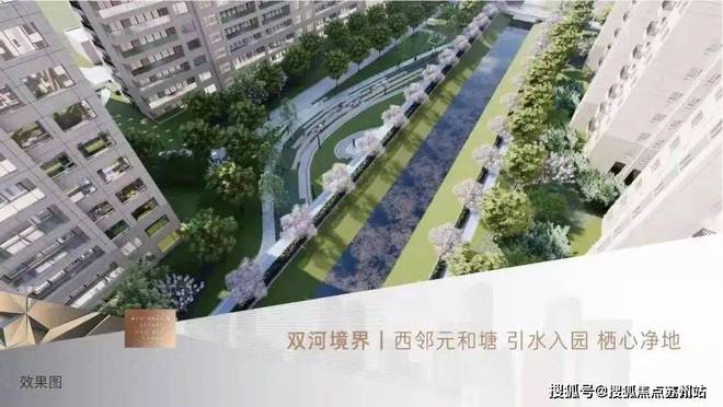 锦绣雅著花苑2024官方网站-锦绣雅著花苑官方楼盘详情-苏州房天下(图3) 锦绣雅著花苑2024官方网站-锦绣雅著花苑官方楼盘详情-苏州房天下(图3)