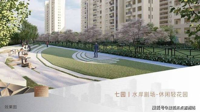 锦绣雅著花苑2024官方网站-锦绣雅著花苑官方楼盘详情-苏州房天下(图5) 锦绣雅著花苑2024官方网站-锦绣雅著花苑官方楼盘详情-苏州房天下(图5)