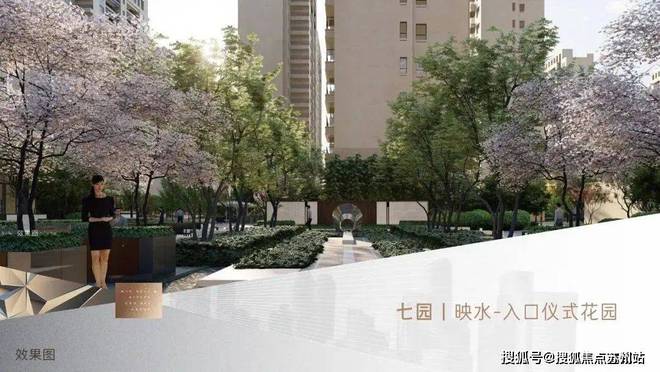 锦绣雅著花苑2024官方网站-锦绣雅著花苑官方楼盘详情-苏州房天下(图6) 锦绣雅著花苑2024官方网站-锦绣雅著花苑官方楼盘详情-苏州房天下(图6)