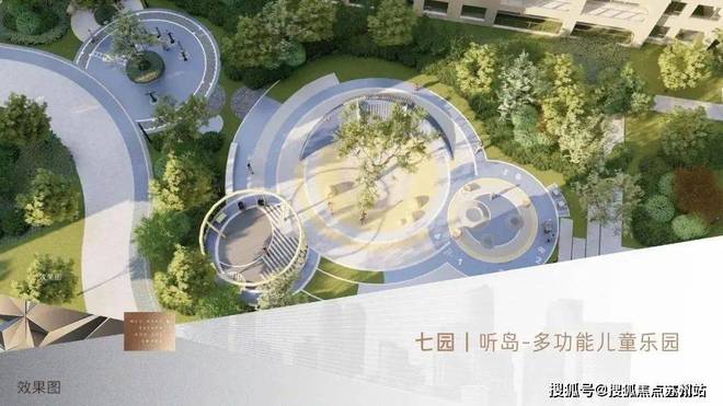 锦绣雅著花苑2024官方网站-锦绣雅著花苑官方楼盘详情-苏州房天下(图7) 锦绣雅著花苑2024官方网站-锦绣雅著花苑官方楼盘详情-苏州房天下(图7)