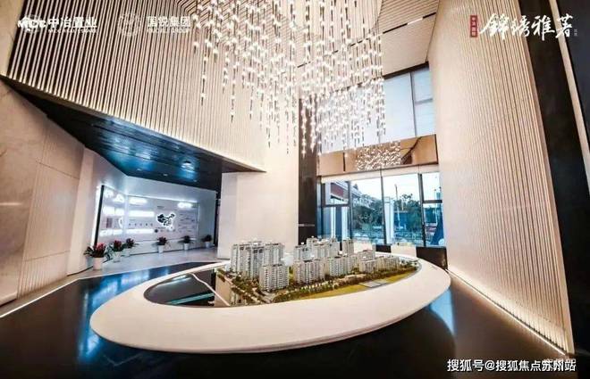 锦绣雅著花苑2024官方网站-锦绣雅著花苑官方楼盘详情-苏州房天下(图8) 锦绣雅著花苑2024官方网站-锦绣雅著花苑官方楼盘详情-苏州房天下(图8)