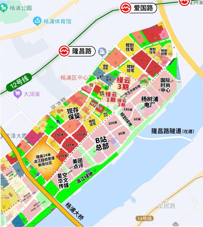 缦云上海三期官方网站-缦云上海三期2024最新房价＋户型图＋配套(图34)