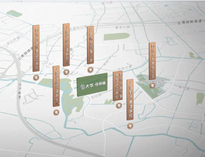 大华梧桐樾官方网站-嘉定大华梧桐樾2024最新房价＋户型图＋配套(图6)