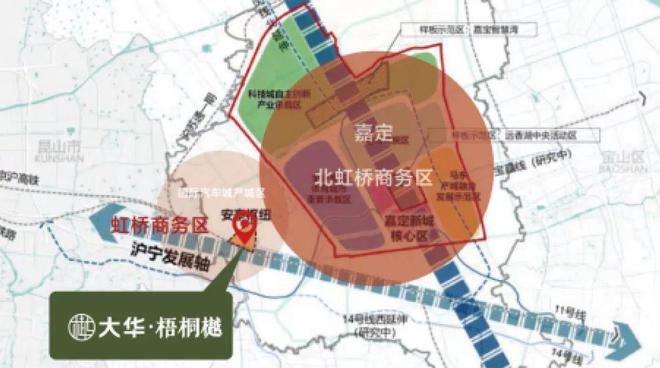 大华梧桐樾官方网站-嘉定大华梧桐樾2024最新房价＋户型图＋配套(图8)