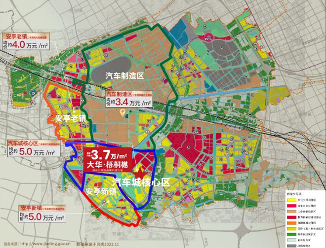 大华梧桐樾官方网站-嘉定大华梧桐樾2024最新房价＋户型图＋配套(图9)